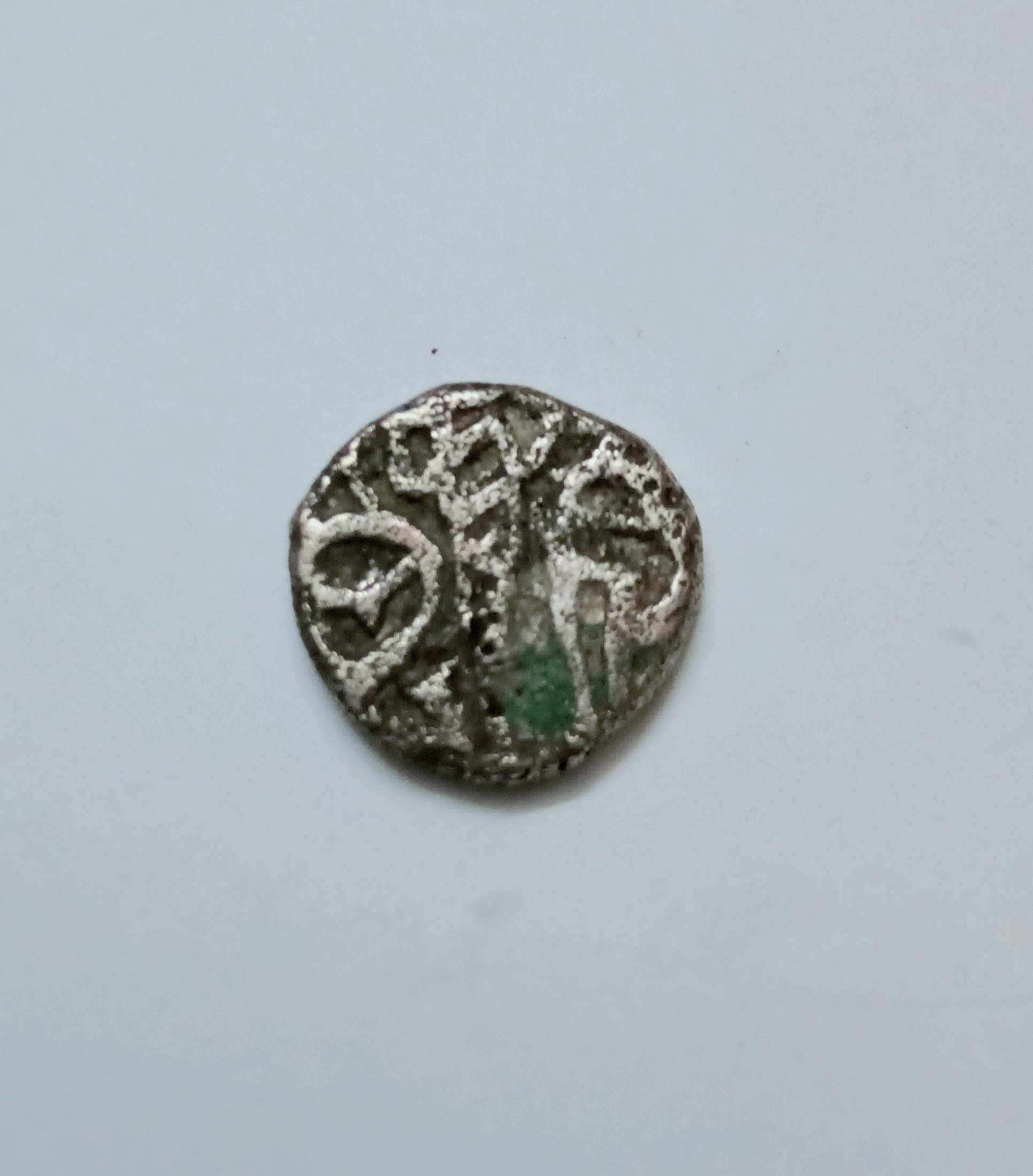 Coins-Of-India---Bull-And-Horseman-Coins-And-Some-Variants
