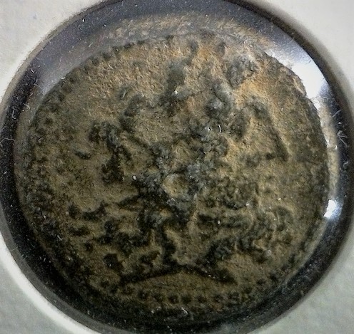 Unknown-Ancient-Ptolemy-II-Coin