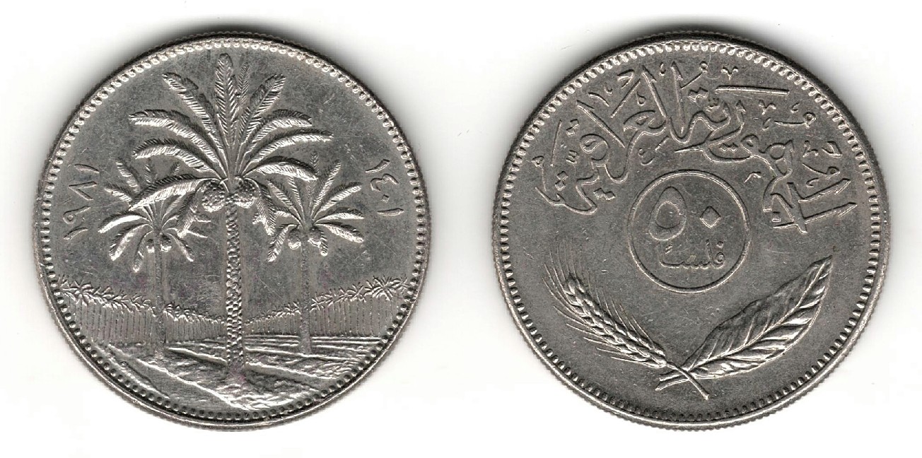 Post-Your-Coins-And-Medals-With-Trees