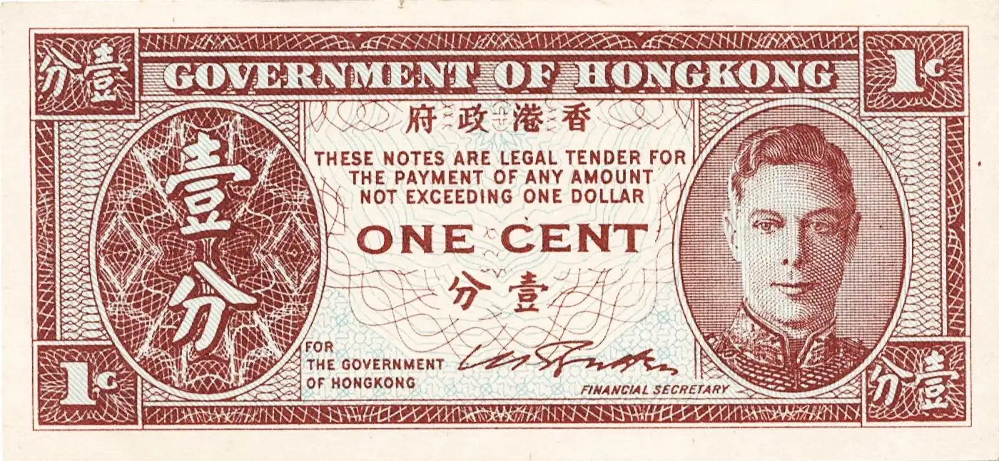 How-Far-Back-Can-We-Go?---With-Banknotes!-Third-Edition