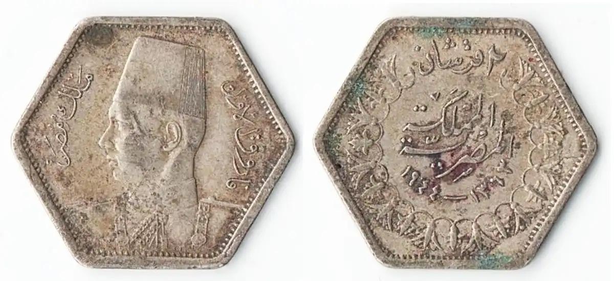 Around-The-World-With-Coins---A-Coin-Geography-Game