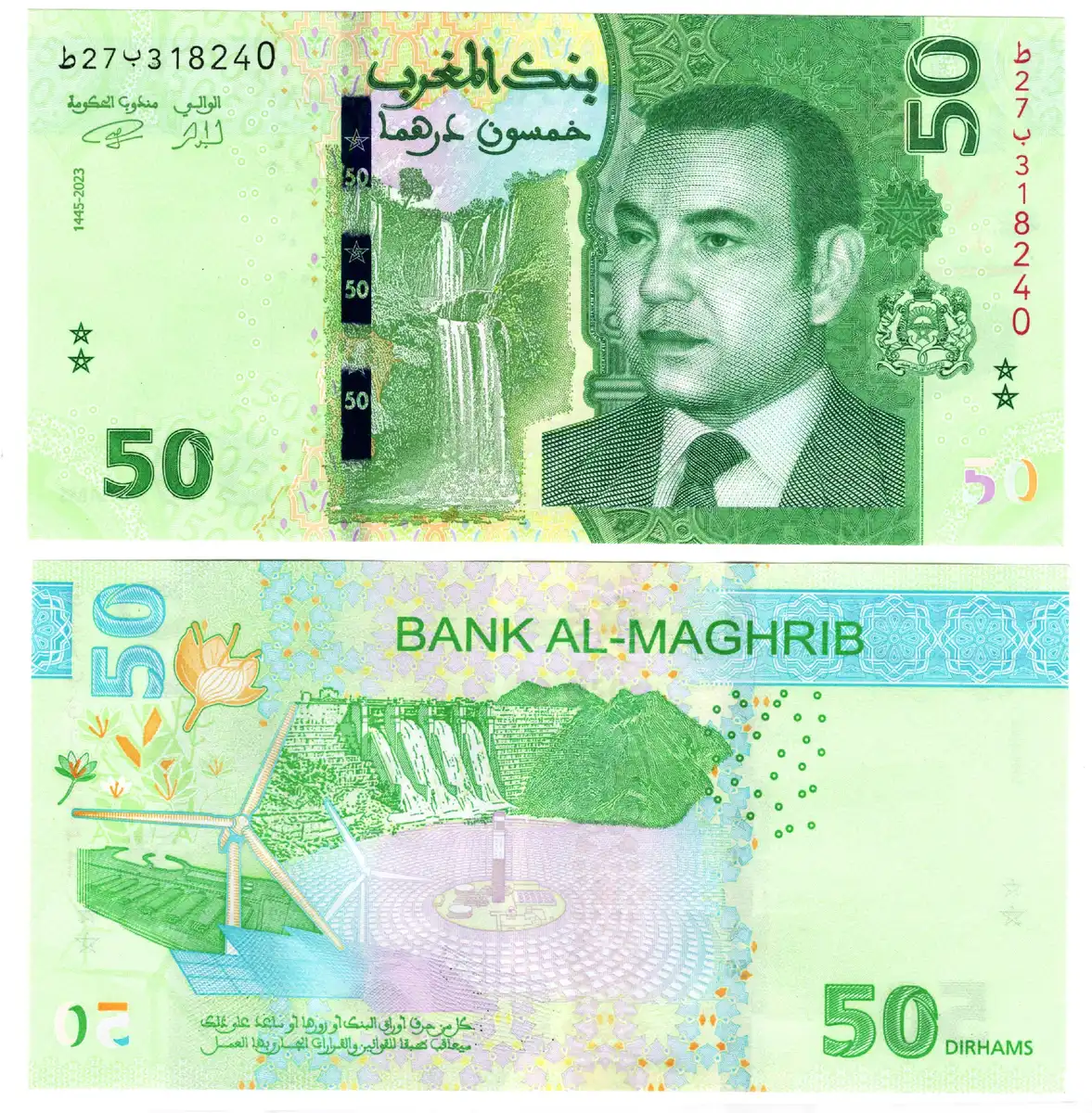 Latest-Banknotes-Acquisition.-List-Them-Here.