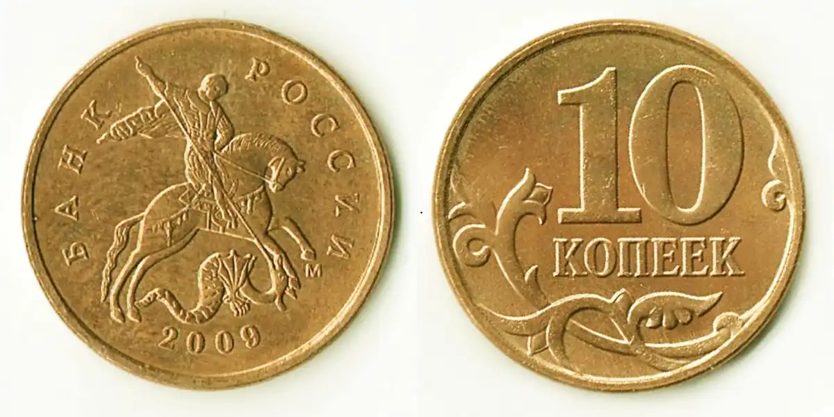 Around-The-World-With-Coins---A-Coin-Geography-Game