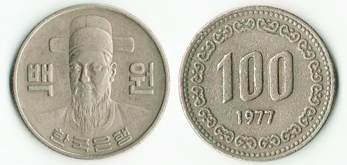 Around-The-World-With-Coins---A-Coin-Geography-Game