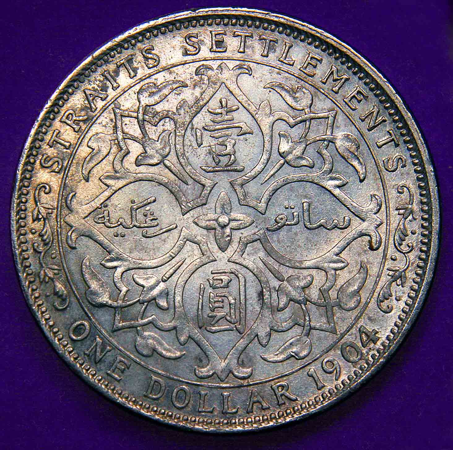 Straits-Settlements-Silver-Dollar-1904---Real-?