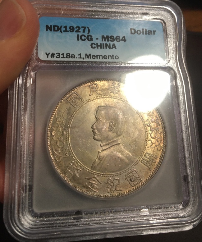 1927-Memento-Dollar,-China.--Real?