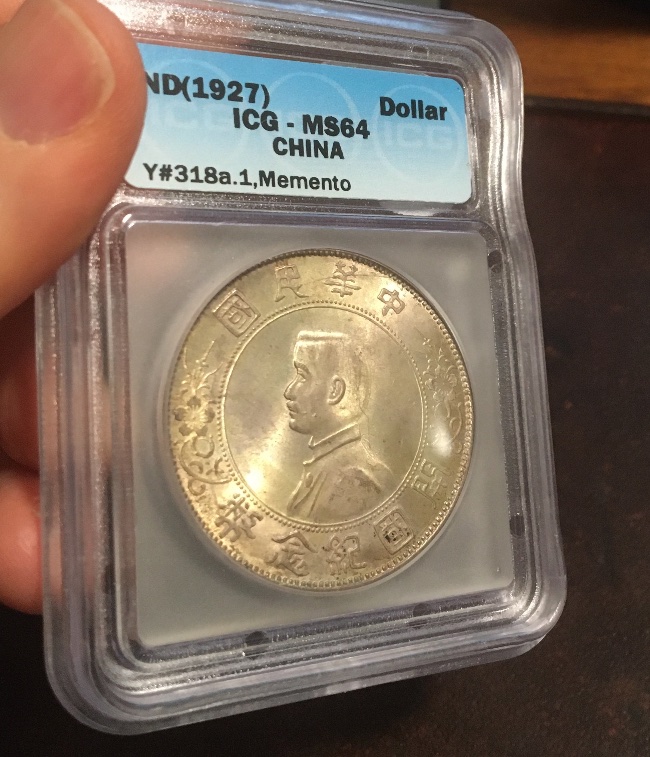 1927-Memento-Dollar,-China.--Real?