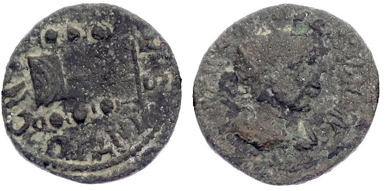 Need-Help-Indentifying-Possible-Roman-Coins.