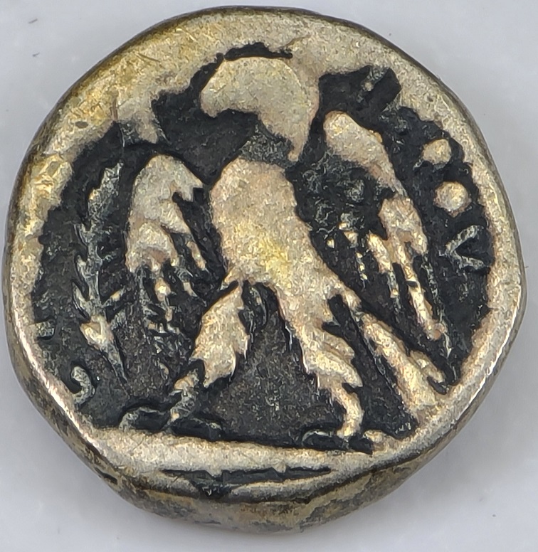 Help-Identify-This-Ancient-Coin