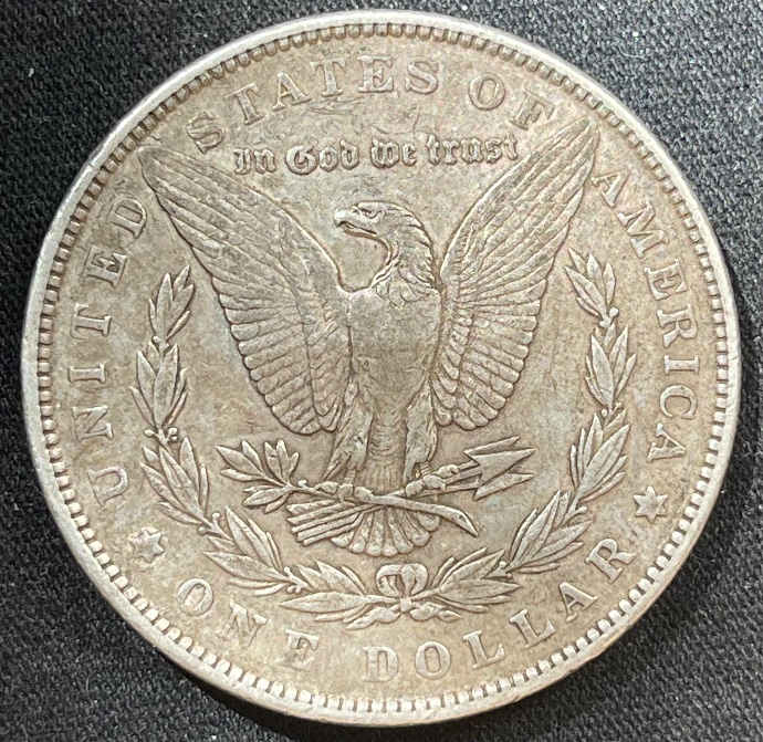 1892-P-Morgan-Thoughts-On-Grade?