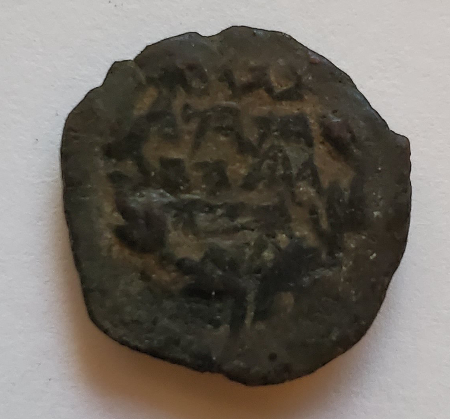 Ancient-For-ID--Small-Bronze