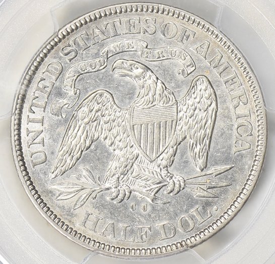 1877-CC-Half-Dollar---Guess-The-Grade
