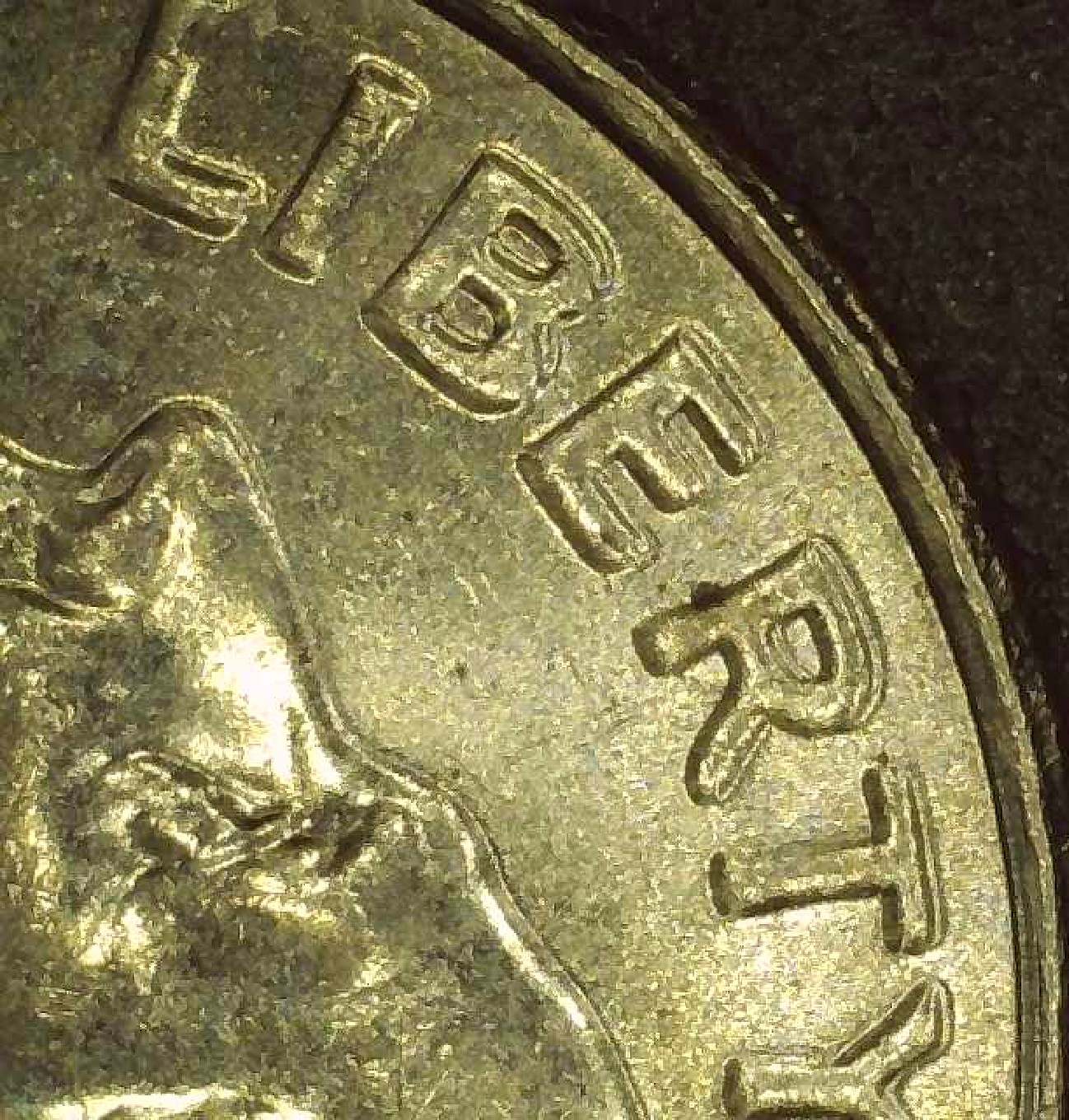 2019-D-Quarter---What-Kind-Of-Doubling