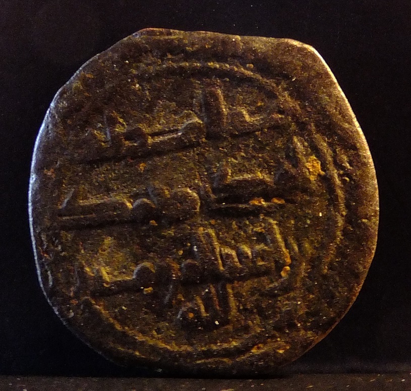 Help-Identifying-Umayyad/Abbasid-?-Fals