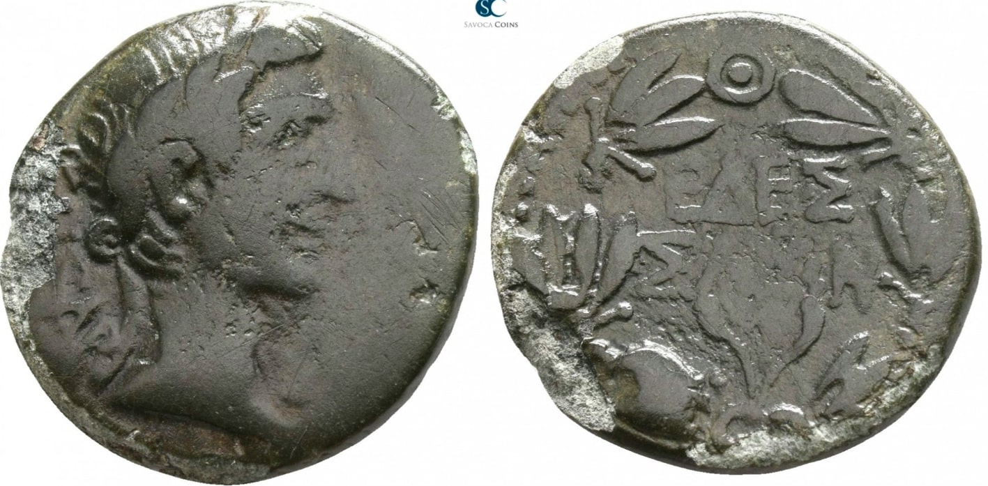 A-Coin-With-An-Interesting-Provenance