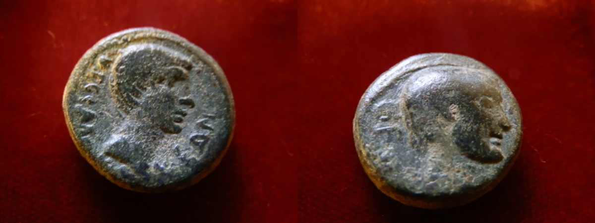 Augustus-And-Julius-Caesar-On-One-Coin