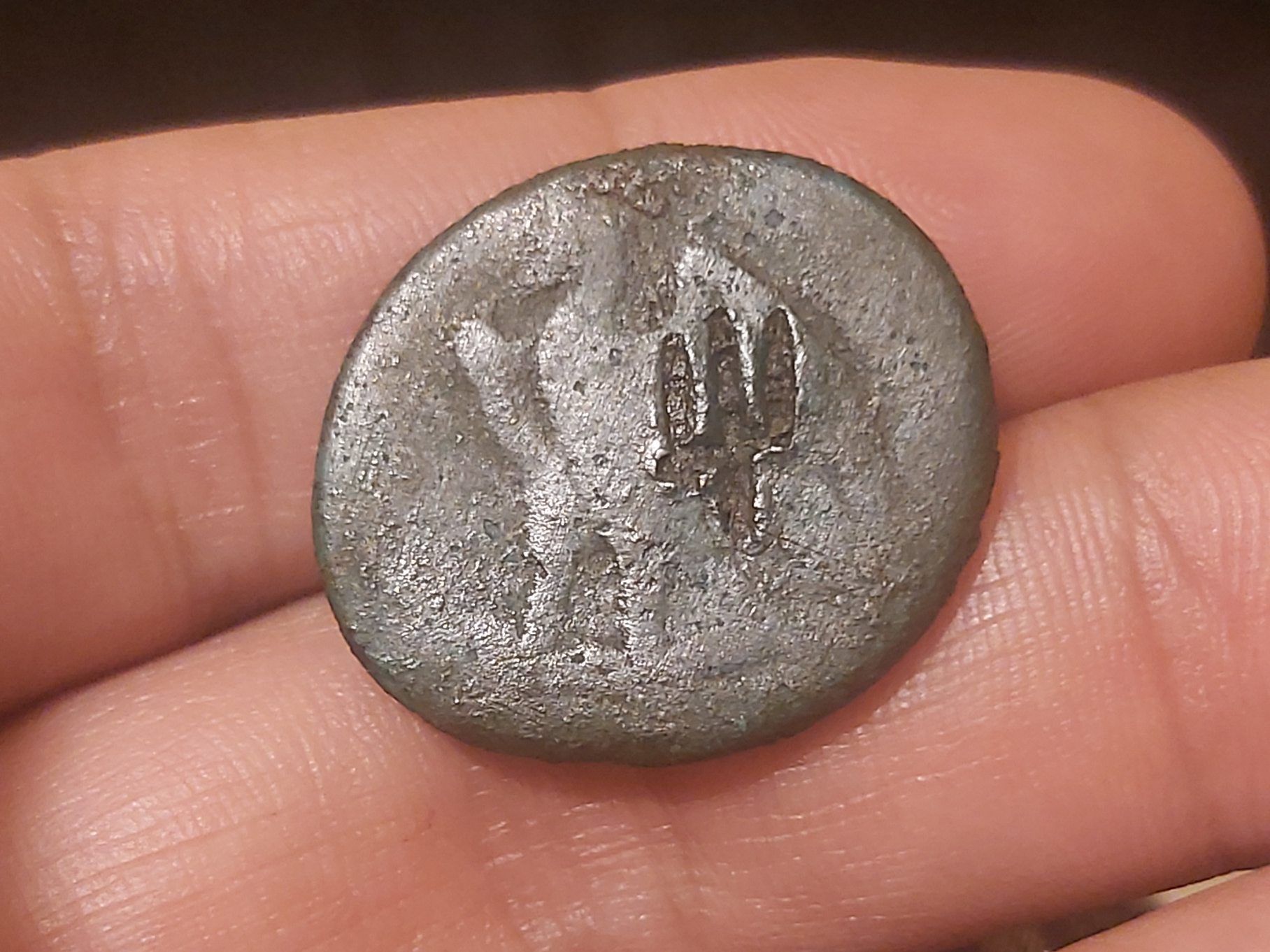 Ptolemy-II-Philadelph&omicron;s.