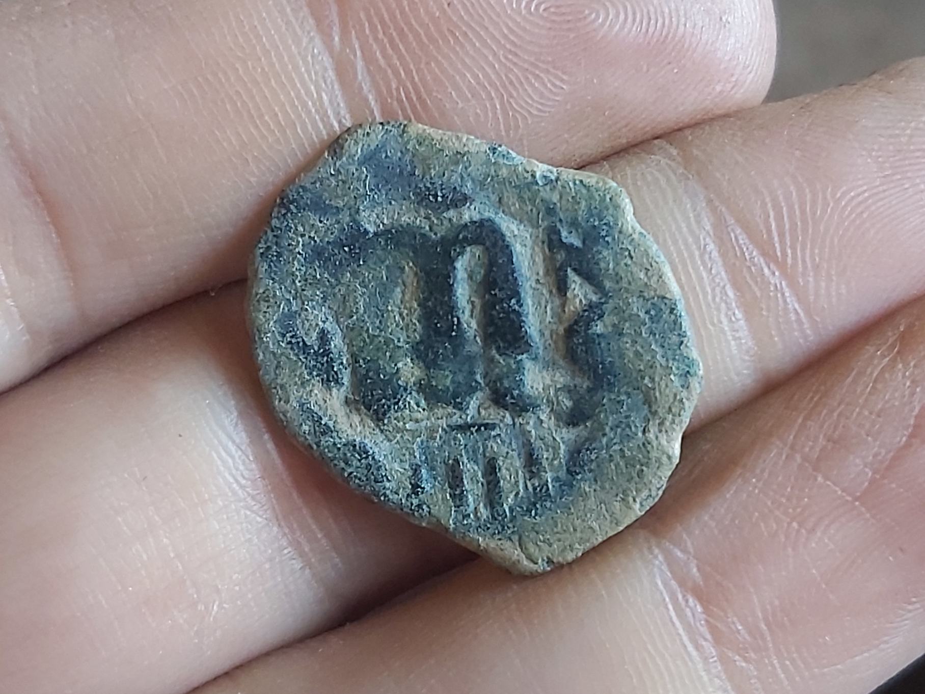 Help-Identify-Ancient-Coin
