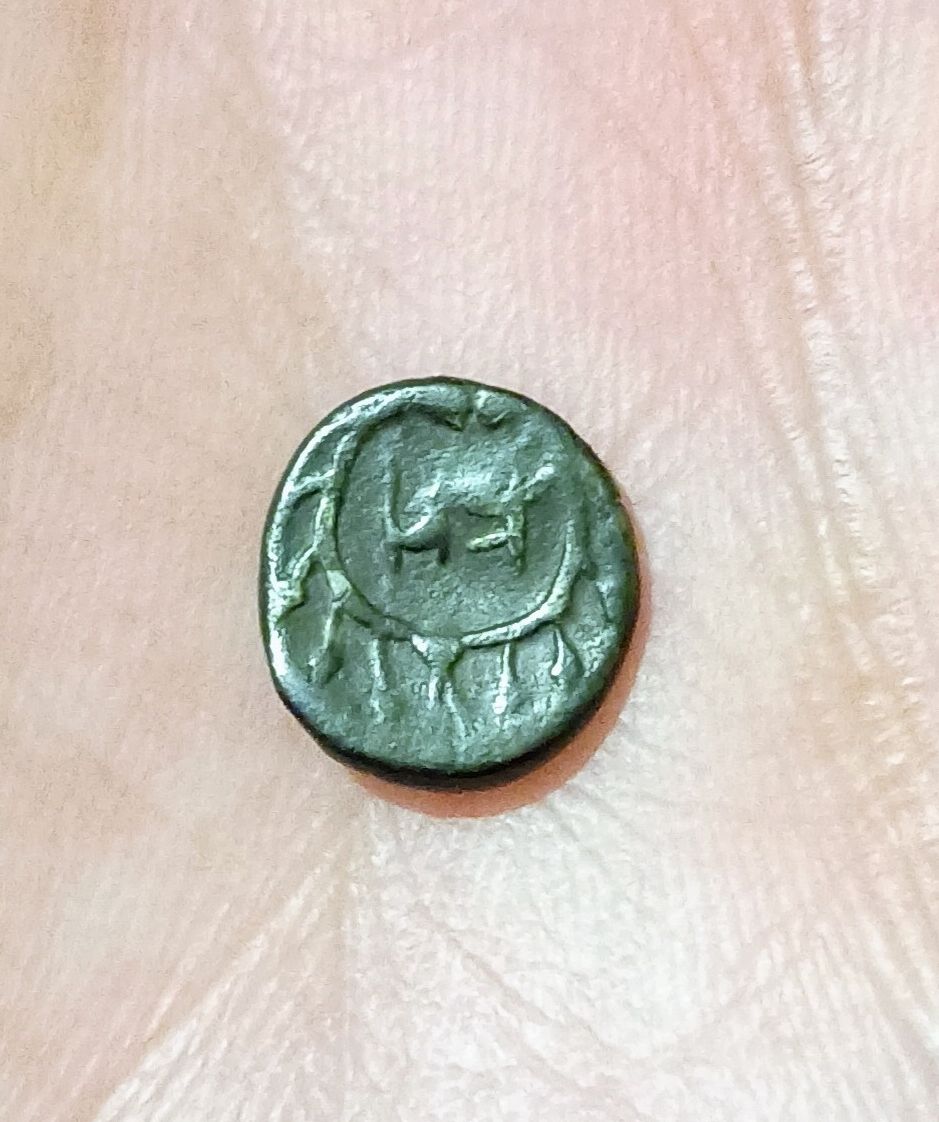 Help-Identify-Ancient-Coin