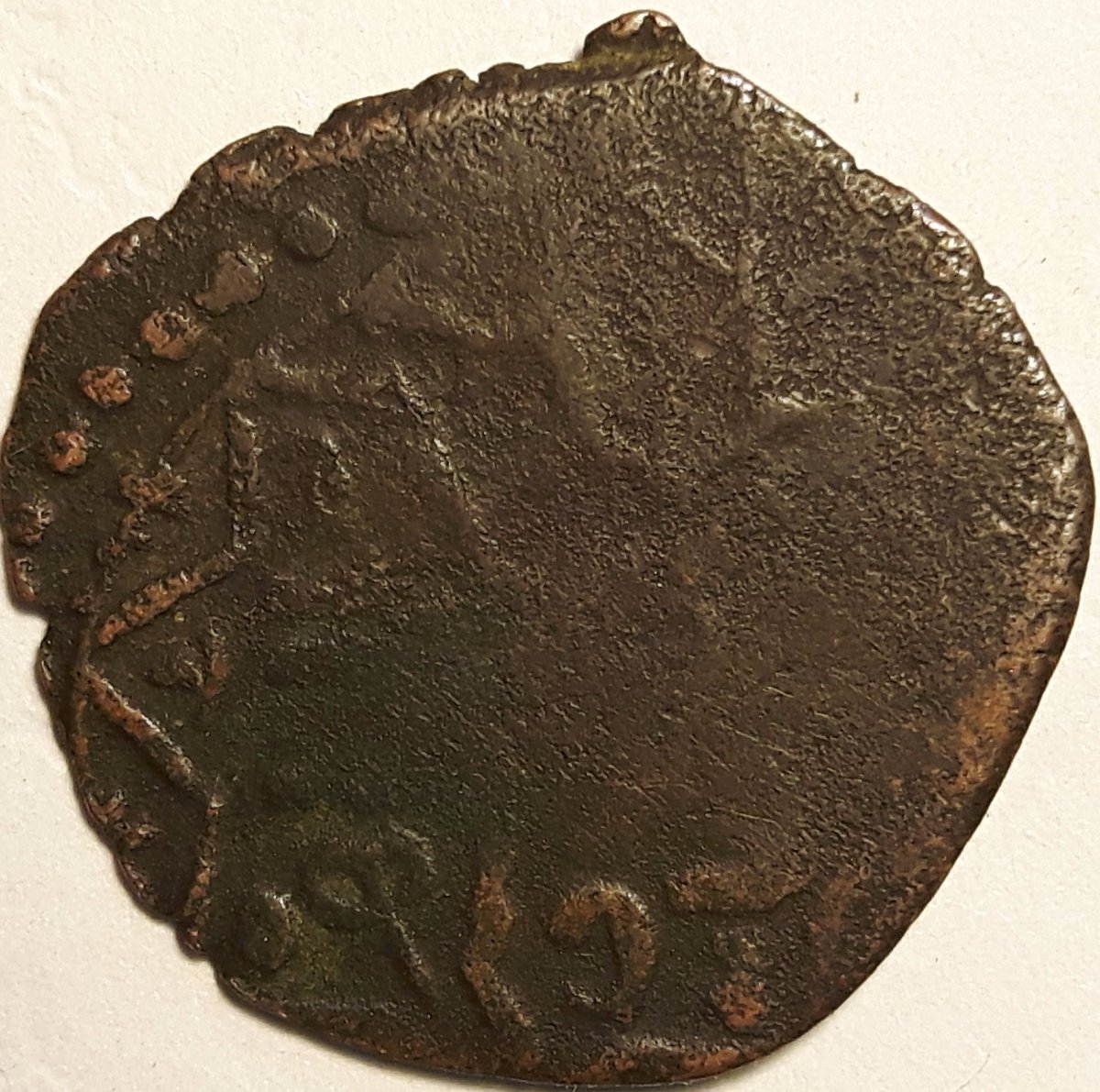 3-Unknown-Islamic-Coins-To-Identify-May-Be-The-Same-Type