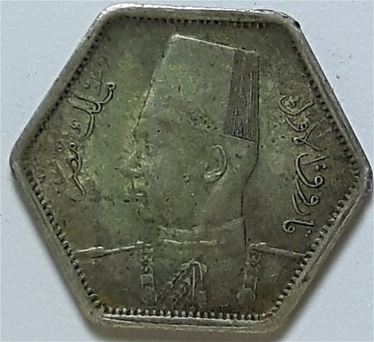 Yet-Another-Forum-Game---Numismatic-Go-Fish!