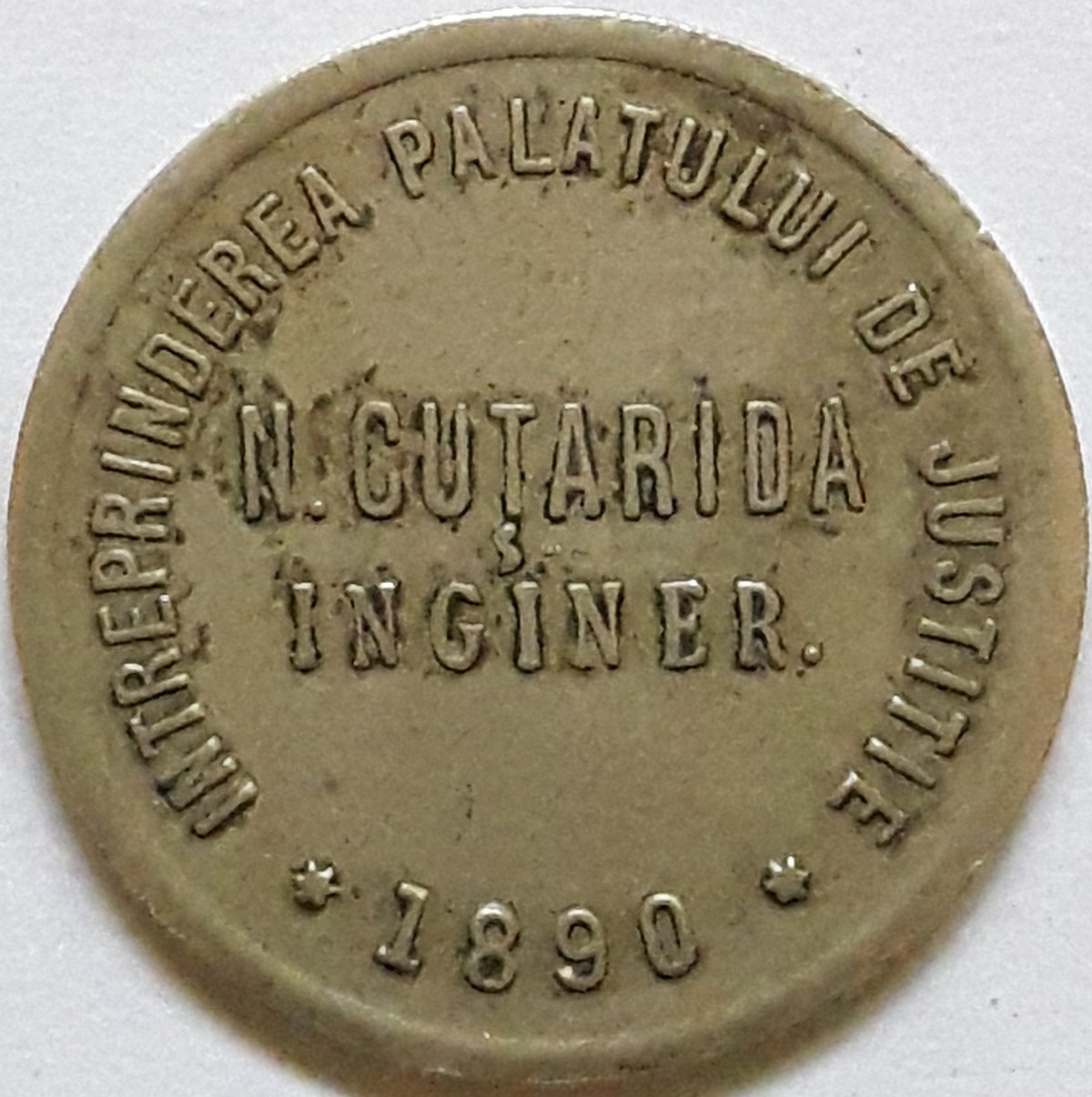 Romanian-Token-Of-50-Bani-Dated-1890.-Looking-For-More-Information