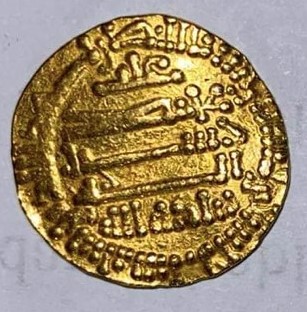 Abbasid-Caliphate-Dinar:-Can-Anyone-Narrow-Down-The-Ruler-And-Year?-Id:-Aghlabids-North-Africa