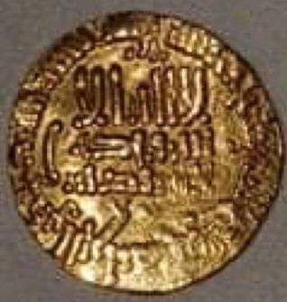 Abbasid-Caliphate-Dinar:-Can-Anyone-Narrow-Down-The-Ruler-And-Year?-Id:-Aghlabids-North-Africa