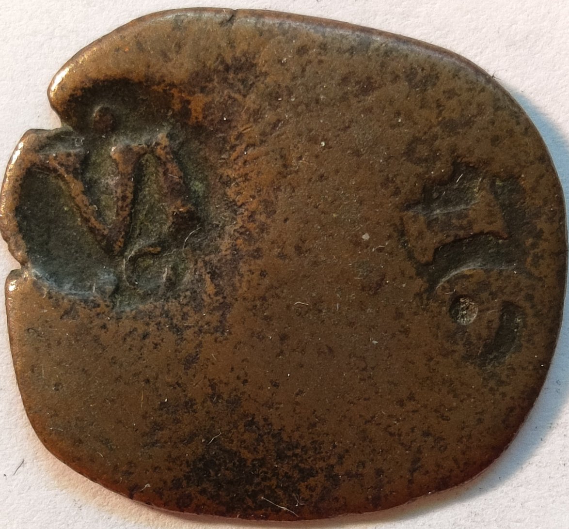 Spanish-Counterstamped-Copper,-Attribution?