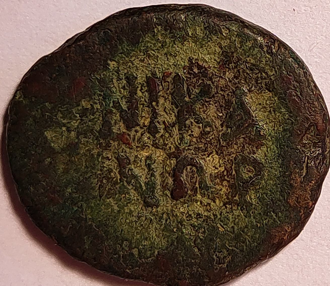 Third-Unknown-To-Id:-Some-Greek-Letters-Present