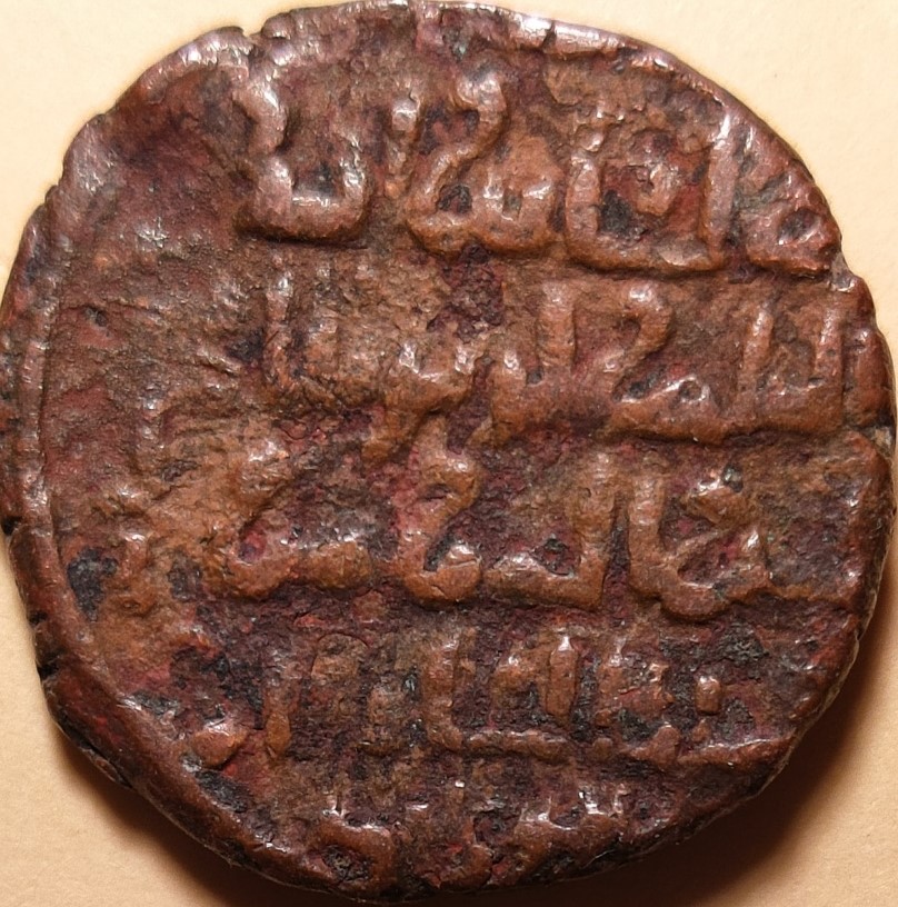 Unknown-Islamic-#1-Has-A-Portrait