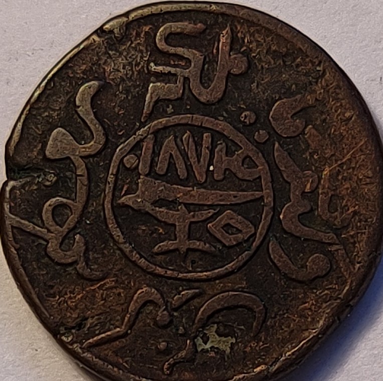 100-Coins-From-100-Different-Countries-In-100-Different-Years-19th-Century-Edition