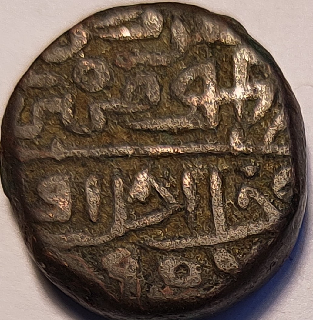 1-Of-6-Unidentified-Middle-East-Coins