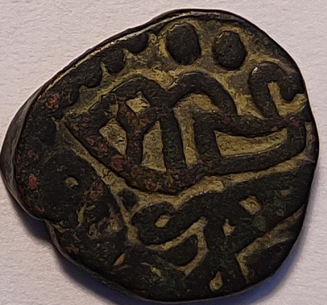 6-Of-6-Unidentified-Middle-Eastern-Coins