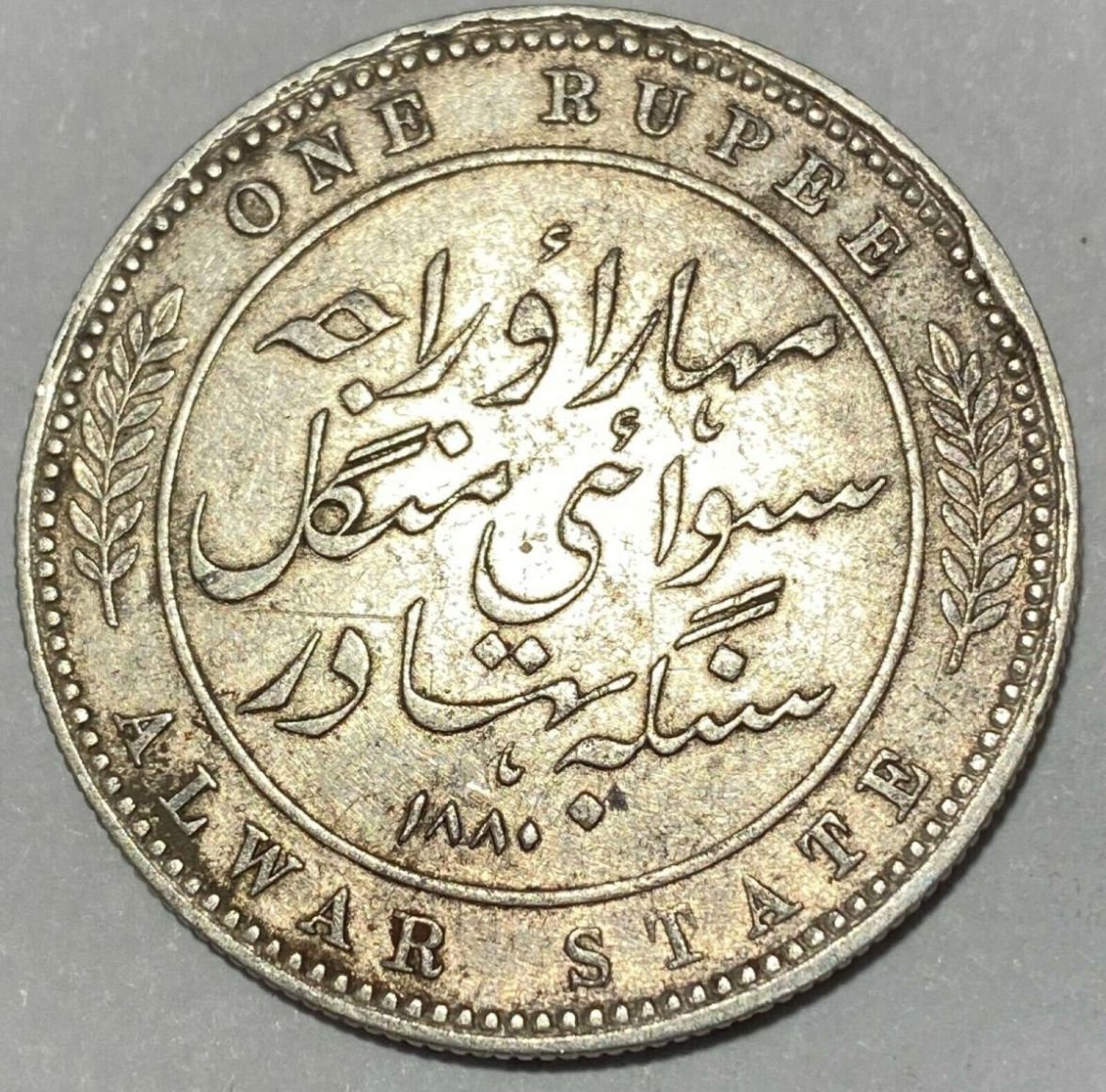 Post-Your-Coins-From-India!