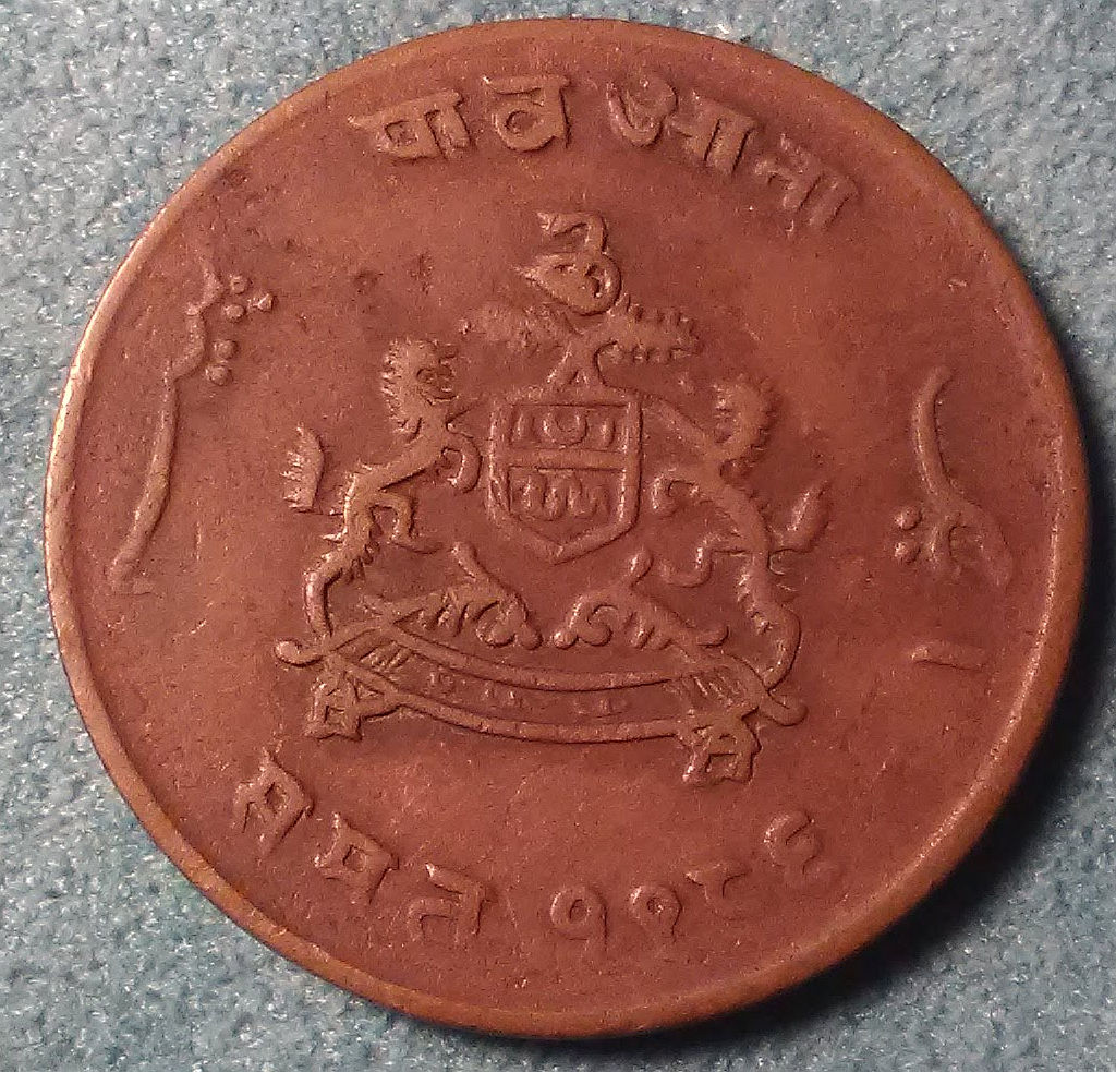 Post-Your-Coins-From-India!