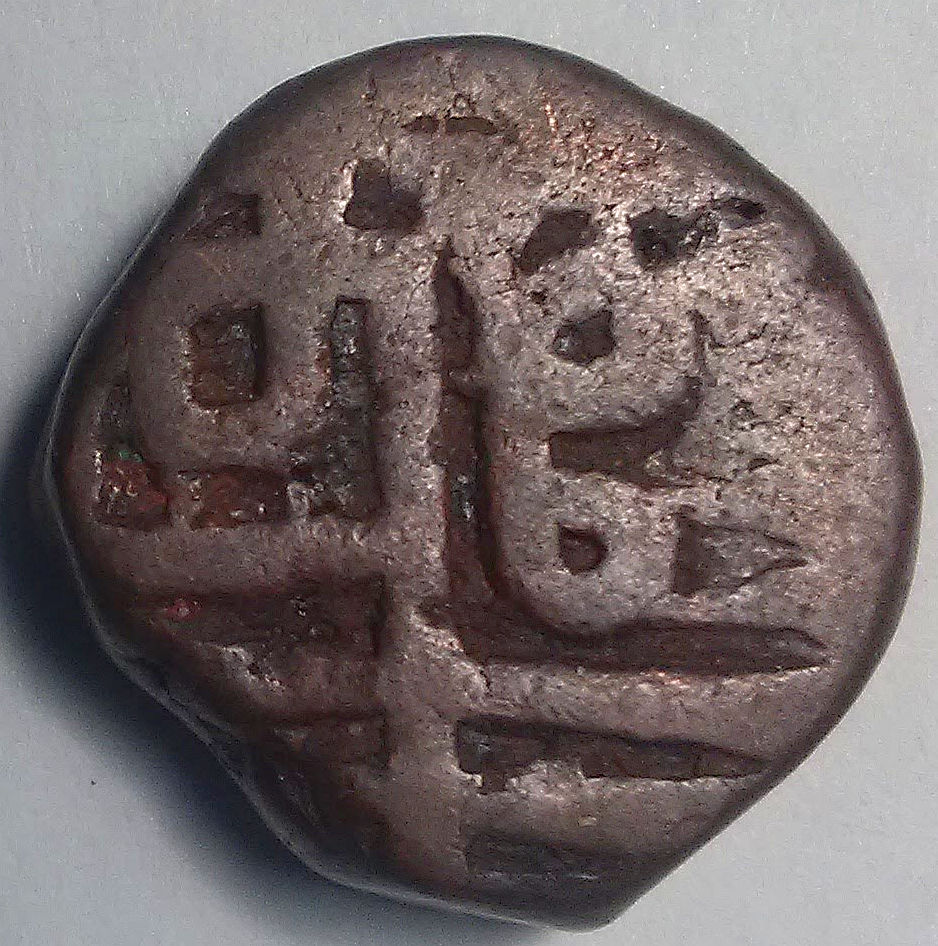Post-Your-Coins-From-India!