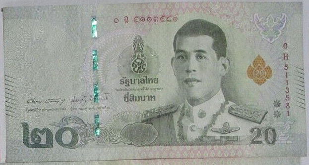 Latest-Banknotes-Acquisition.-List-Them-Here.