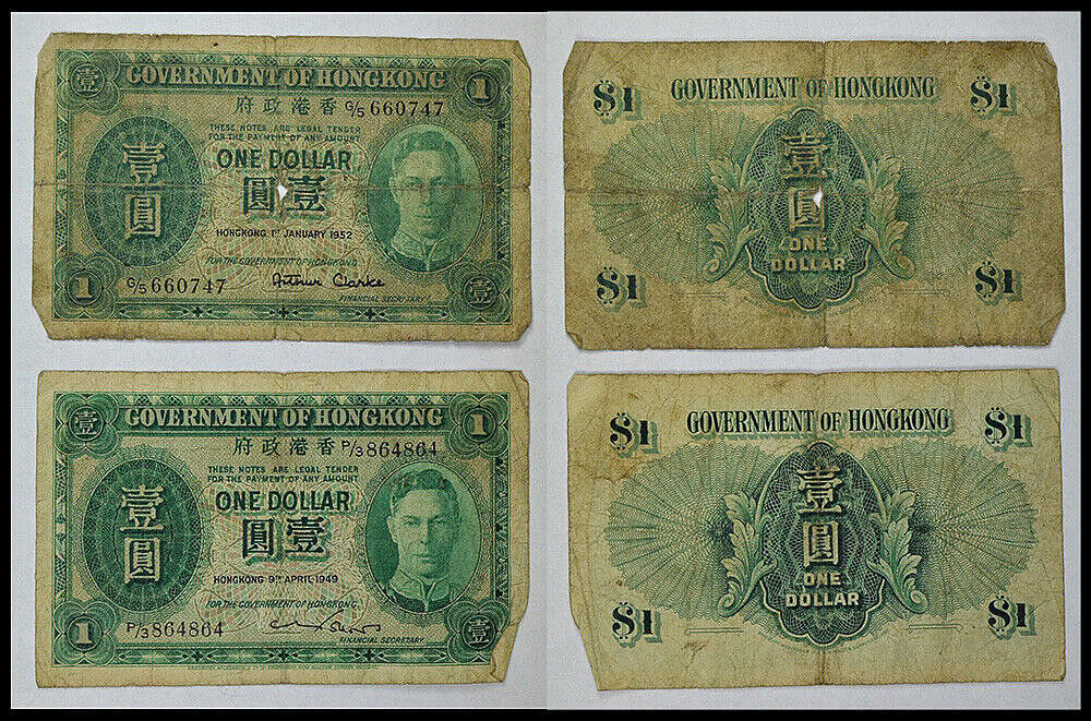 Latest-Banknotes-Acquisition.-List-Them-Here.