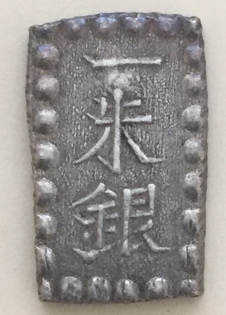 Show-Your-Coins-With-Different-Edges