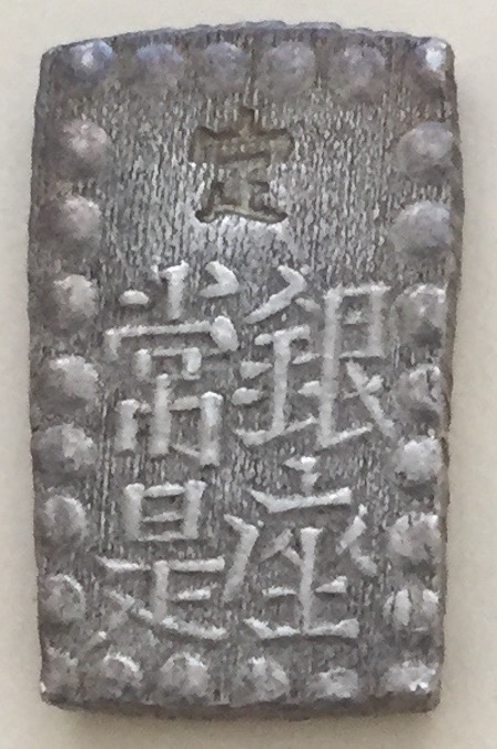 Show-Your-Coins-With-Different-Edges