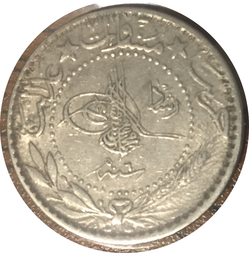 The-Coins-Of-1914