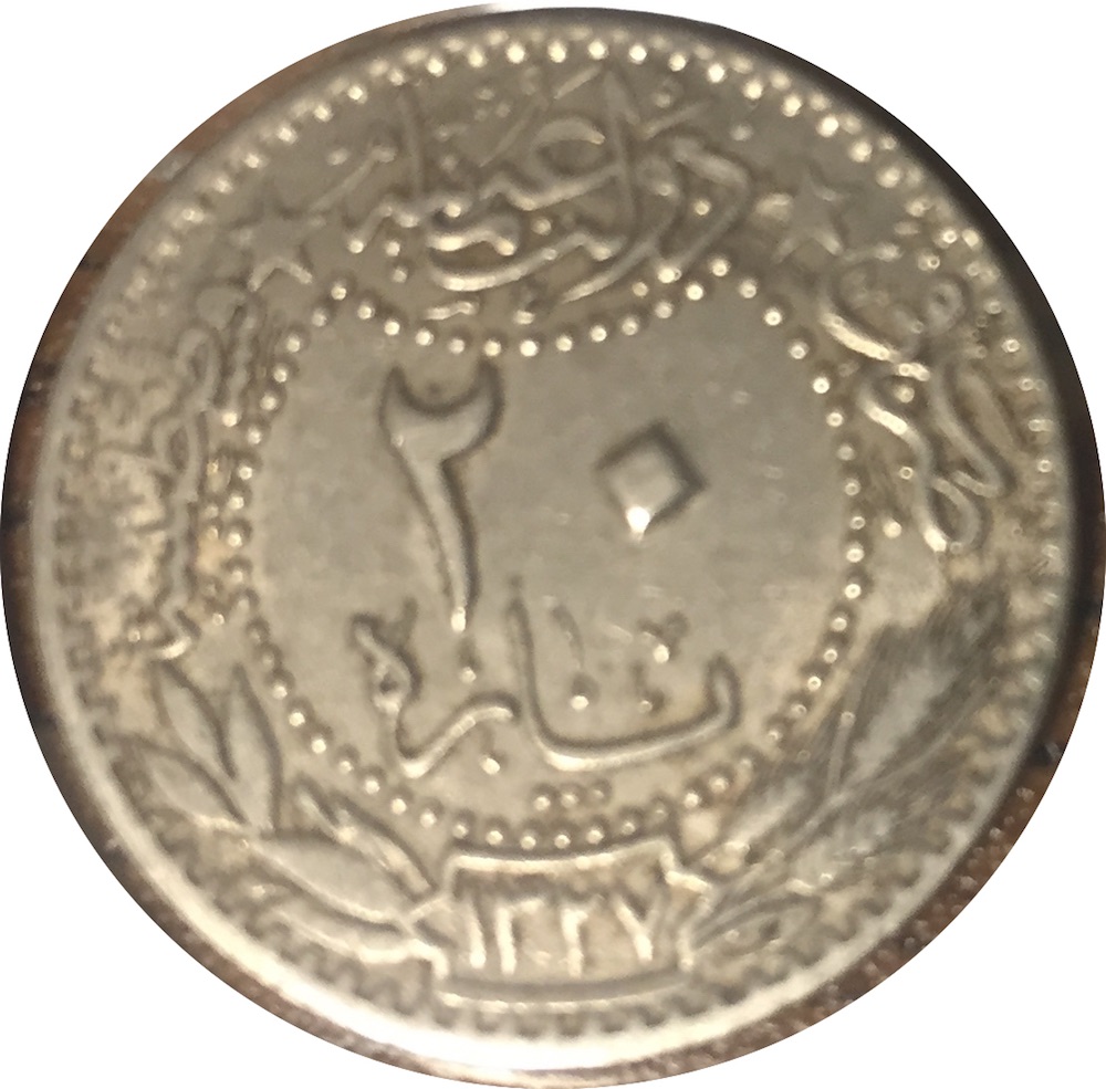 The-Coins-Of-1914
