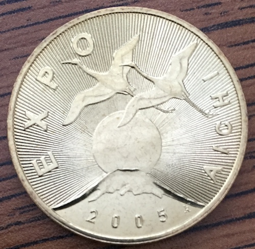 Post-Your-Coins-Representing-The-Animal-Kingdom.