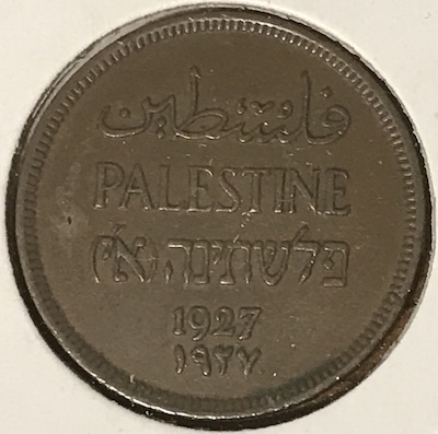 166-Days-Of-Yakko's-World-Coins