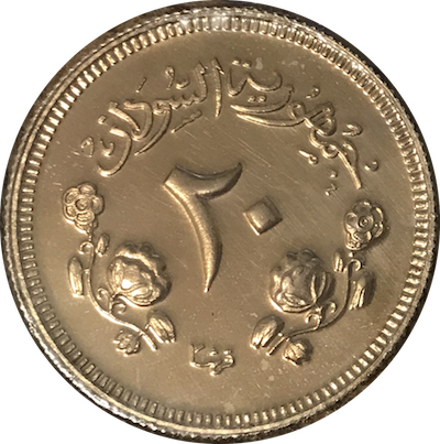 166-Days-Of-Yakko's-World-Coins