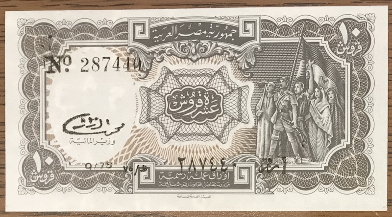 Women-On-Banknotes