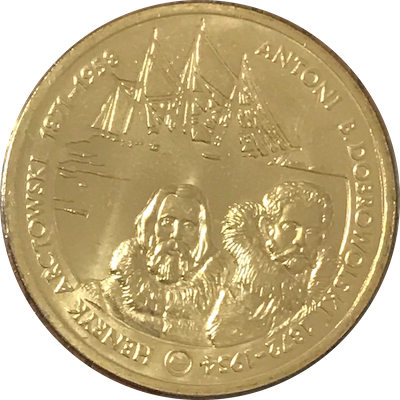 Post-Your-Coins-Depicting-Beards!