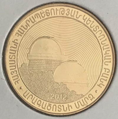 Post-Your-Coins-Depicting-Places!