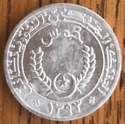 Post-Your-Aluminium-&-Zinc-Coins